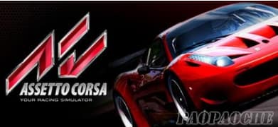 神力科莎/Assetto Corsa