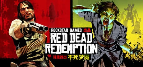 荒野大镖客:救赎/Red Dead Redemption