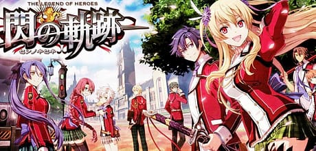 英雄传说：闪之轨迹1改高清版