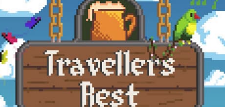 旅者之憩/旅客休息