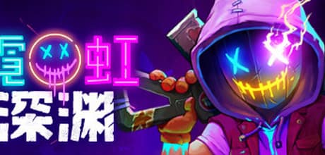 霓虹深渊/Neon Abyss