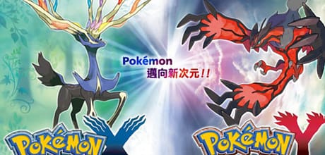 口袋妖怪合集/精灵宝可梦合集/PC模拟器版