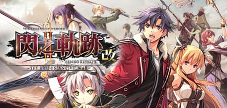 英雄传说：闪之轨迹2改/闪轨2改