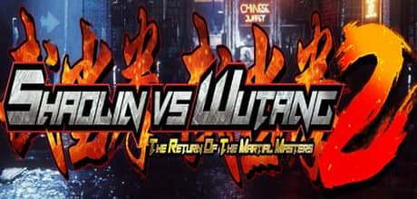 少林vs武当2/单机.同屏多人