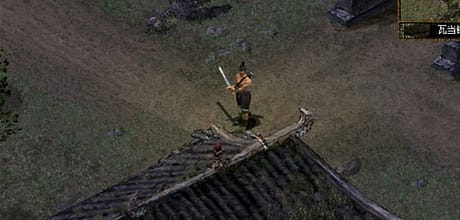 刀剑封魔录外传之上古传说